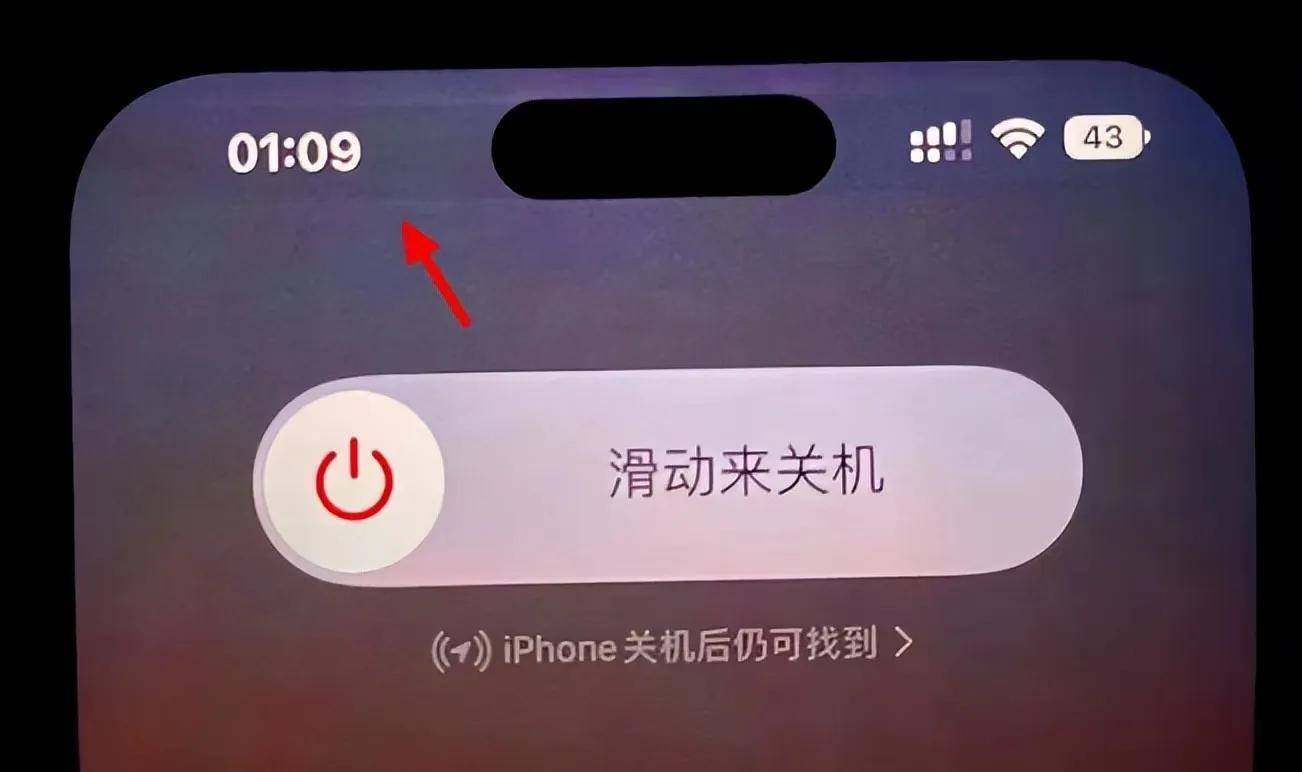 韩版苹果六可以直接升级吗:iPhone14竟也烧屏？售后拒保之下，小米11却能受到称赞？