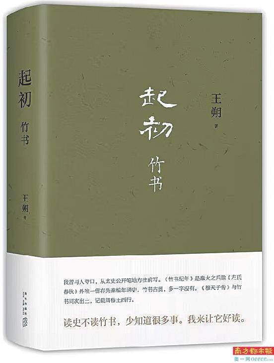 装饰房间游戏苹果版:科幻大师 畅谈文学-第2张图片-太平洋在线下载