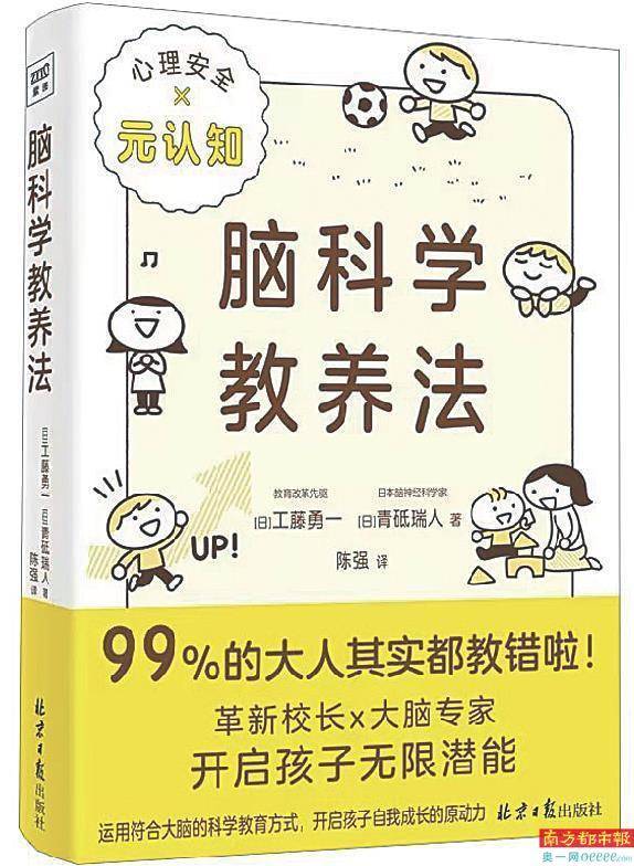 装饰房间游戏苹果版:科幻大师 畅谈文学-第4张图片-太平洋在线下载