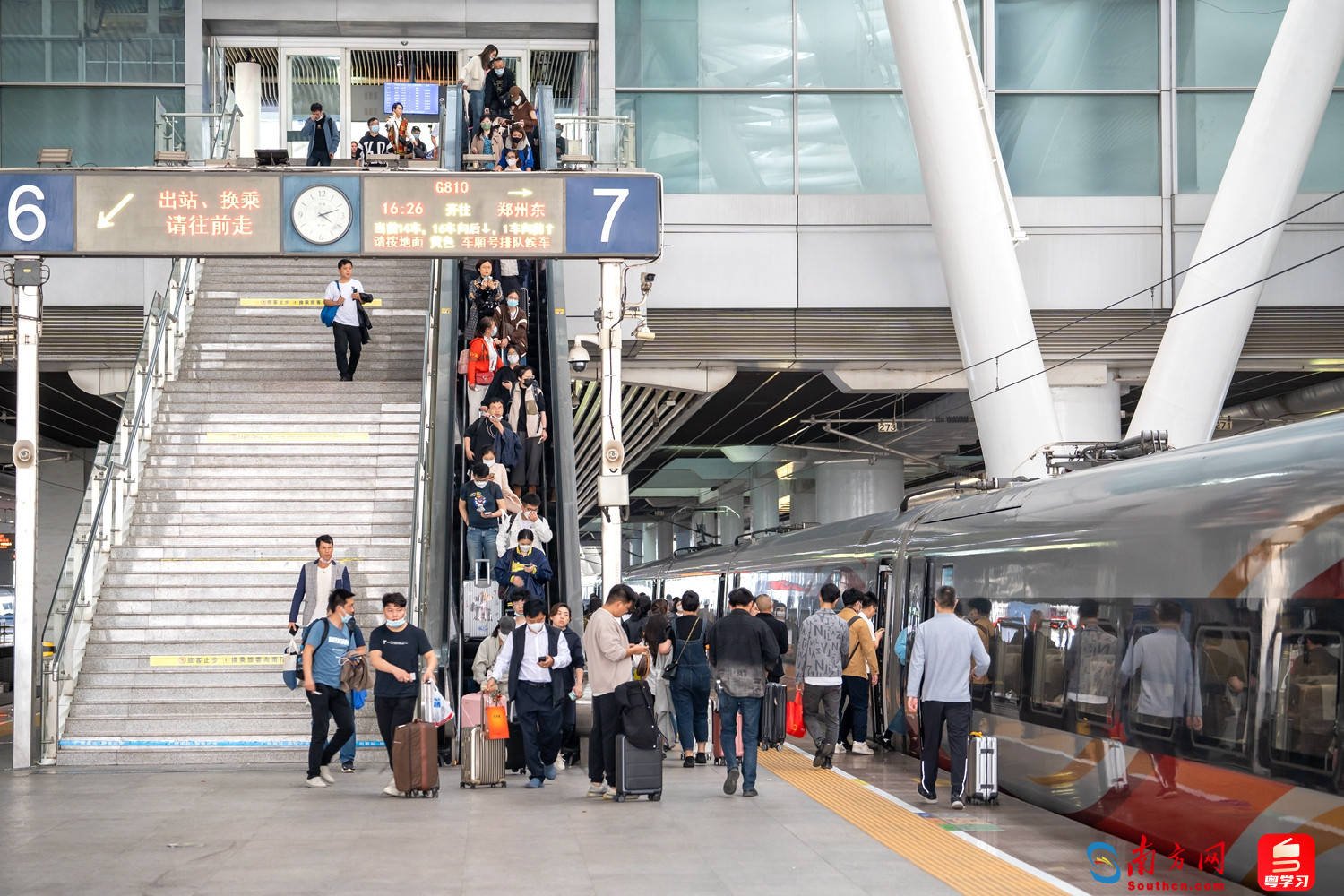 贵阳乘车app苹果版:广州南站：今年清明假期客流预计为去年4倍 旅客切勿“掐点”乘车