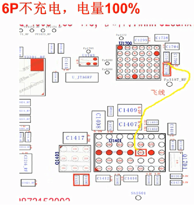 苹果韩版机尾字母:手机电池充电电路 手机充电器电路原理图分析-第8张图片-太平洋在线下载