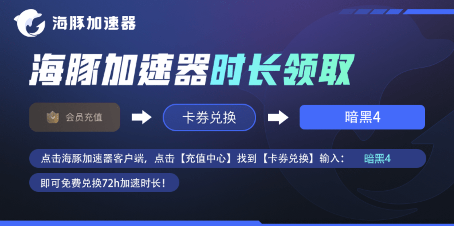 苹果手机突然黑屏打不开怎么办:暗黑4预购网页打不开怎么办 暗黑4预购网页打不开解决方法-第4张图片-太平洋在线下载