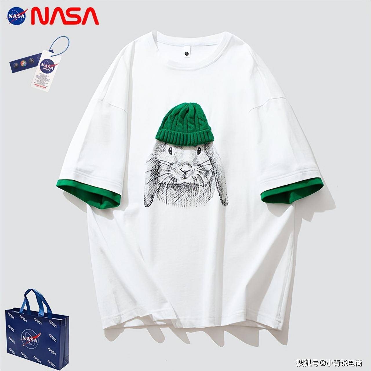 哪里买手机便宜又是正品:买衣服哪个网站质量好又便宜-第6张图片-太平洋在线下载