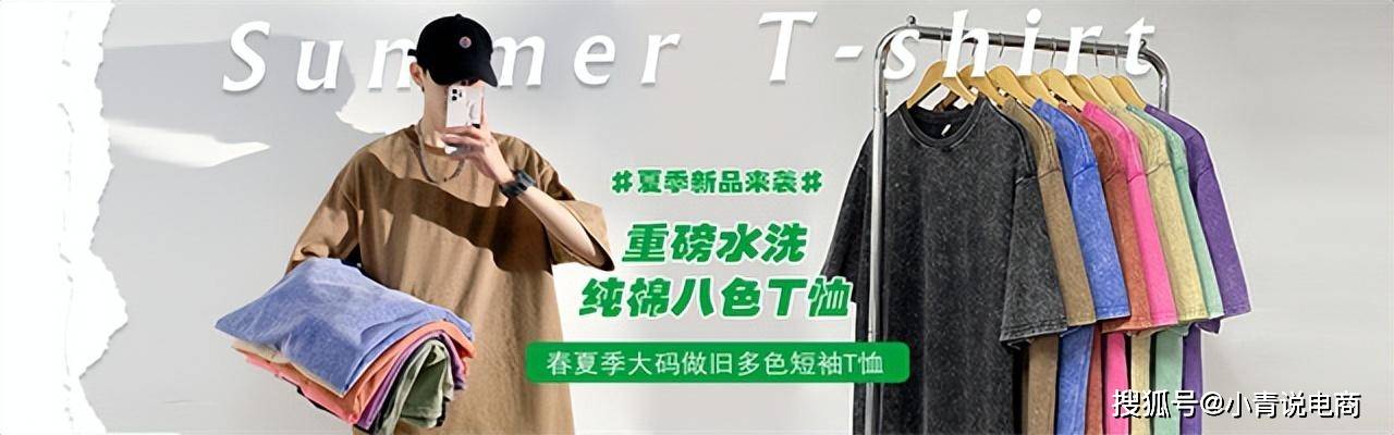 哪里买手机便宜又是正品:买衣服哪个网站质量好又便宜-第7张图片-太平洋在线下载