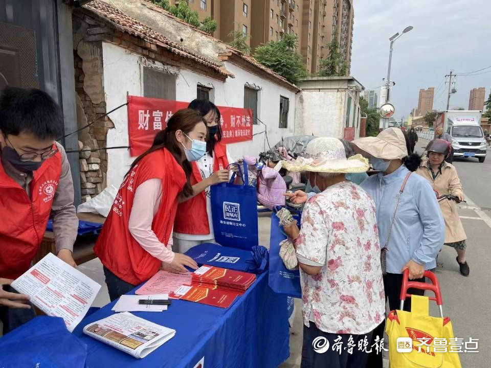 誉品手机:上高街道：普法下乡“赶大集” 服务群众零距离-第2张图片-太平洋在线下载