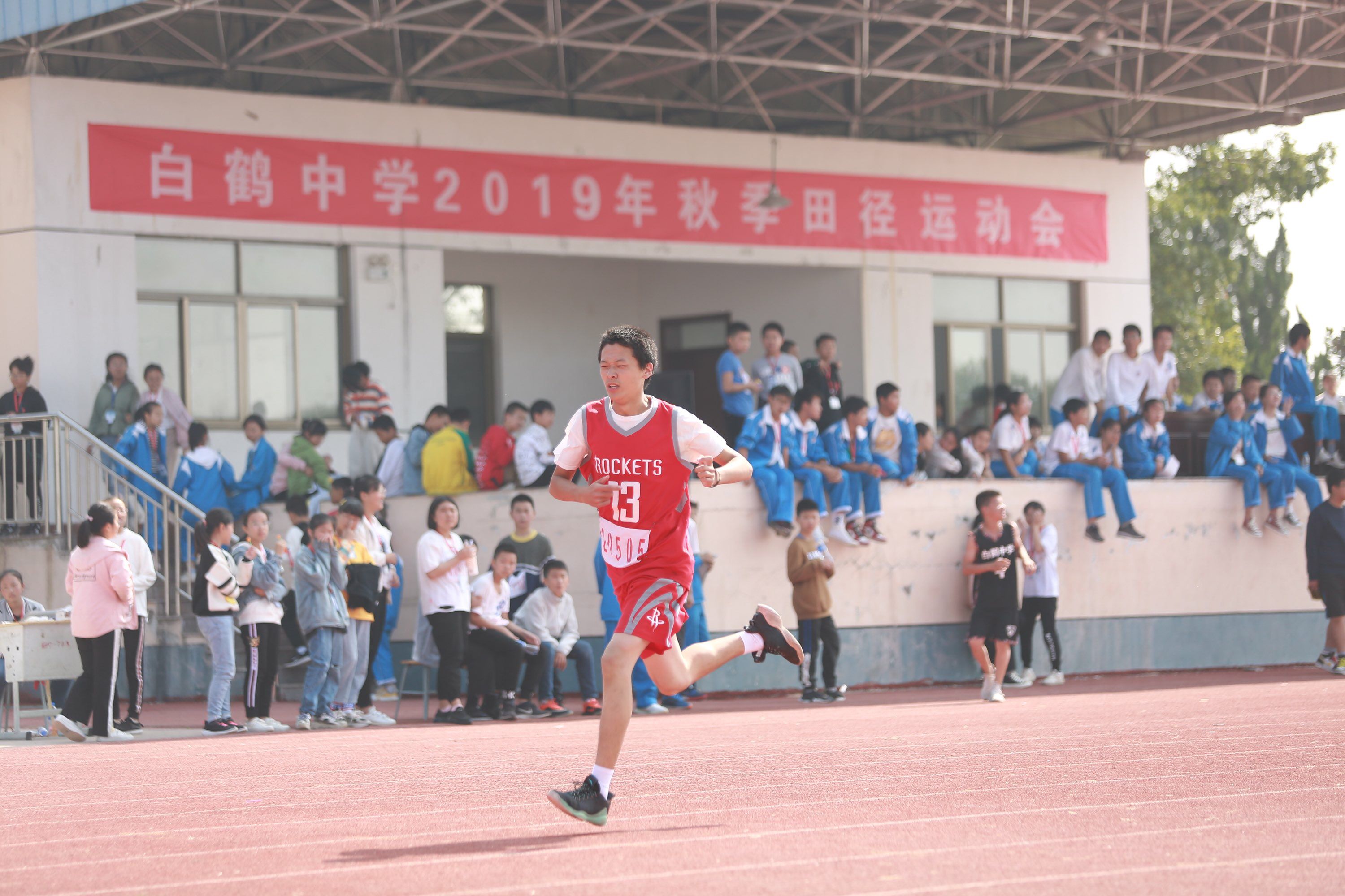 天台白鹤新闻视频手机天台电视台新闻综合频道在线直播