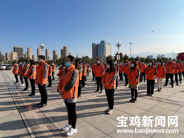 宝鸡手机新闻台宝鸡今日头条新闻