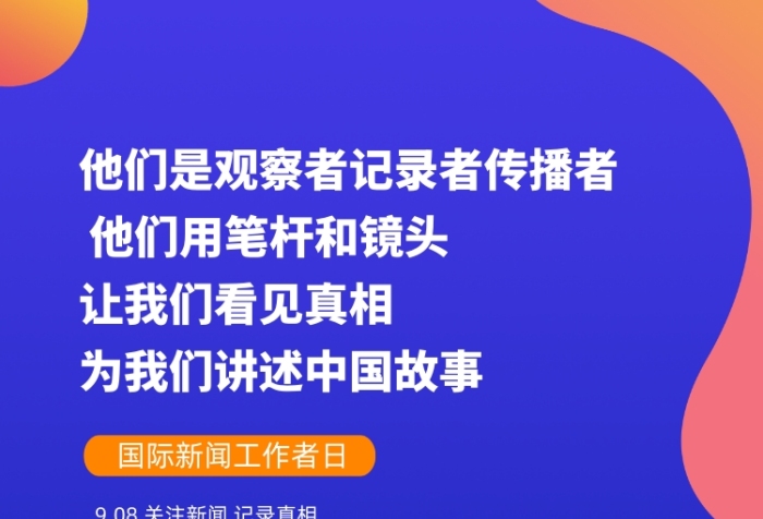 关于借手机新闻凤凰新闻电脑版下载-第2张图片-太平洋在线下载