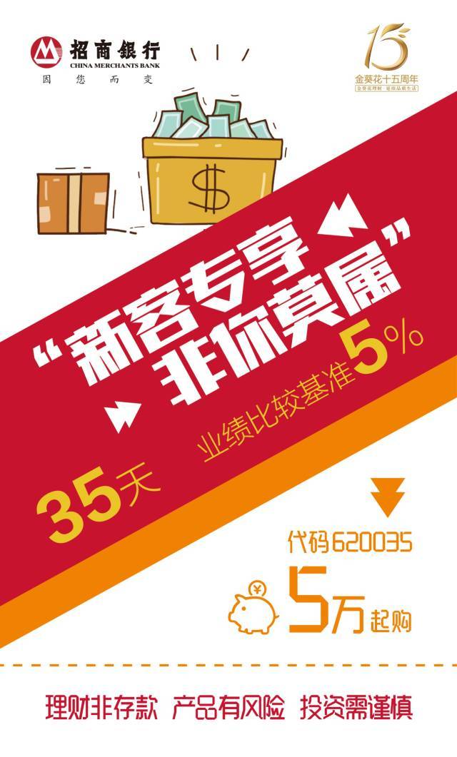 友邦保险企业客户端友邦保险官网登录入口-第1张图片-太平洋在线下载