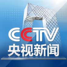 cctv新闻在线手机电视中央一台cctv新闻在线直播-第2张图片-太平洋在线下载