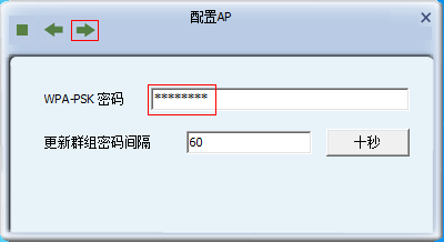 国家检测网络模拟客户端国家义务教育监测网络测试系统安装包-第2张图片-太平洋在线下载