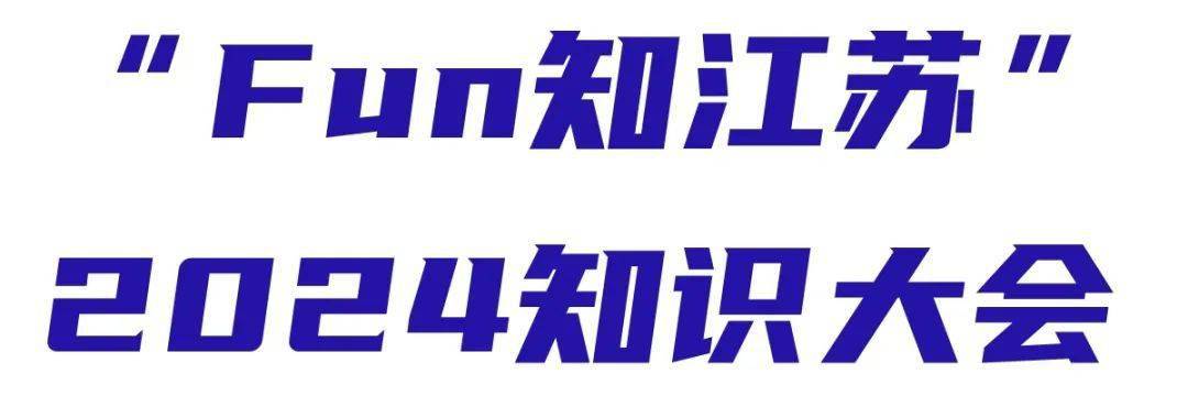 淮北新闻客户端淮北新闻联播直播-第1张图片-太平洋在线下载