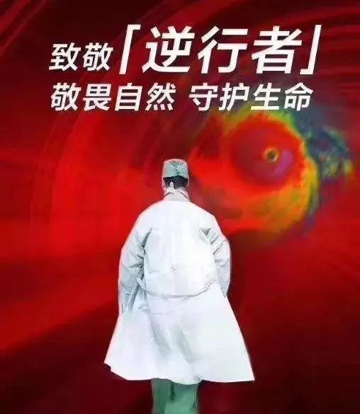 淮北新闻客户端淮北新闻联播直播-第2张图片-太平洋在线下载