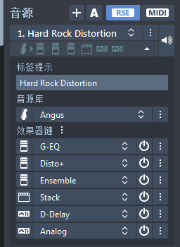 guitarpro苹果手机版guitarprov52中文版下载-第2张图片-太平洋在线下载