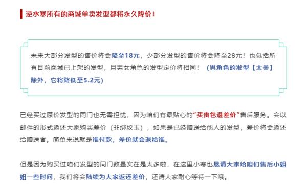 价格最高的手机新闻中关村手机报价大全官网-第2张图片-太平洋在线下载