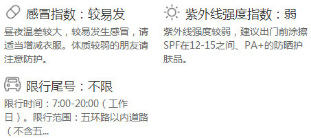 腾讯新闻还要客户端才能看腾讯在线文档导出到本地提示要下载客户端-第2张图片-太平洋在线下载