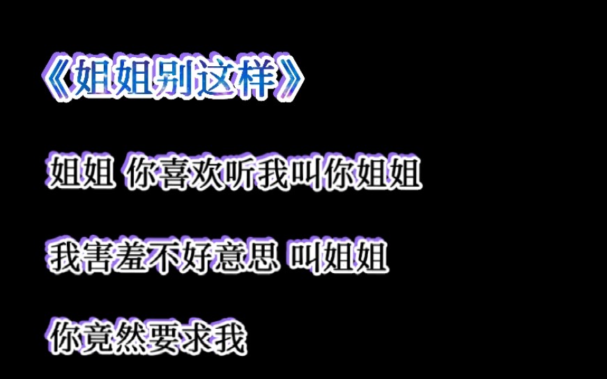 小苹果温州话版小苹果现场版视频-第1张图片-太平洋在线下载