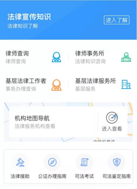 市政府官方客户端网址ag客户端app下载网址-第2张图片-太平洋在线下载