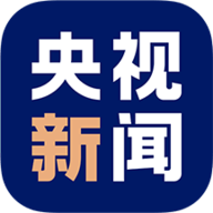 即通客户端新闻官网大象新闻客户端官网直播-第2张图片-太平洋在线下载