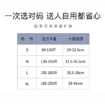 小欧app苹果版锤子小欧app下载-第1张图片-太平洋在线下载