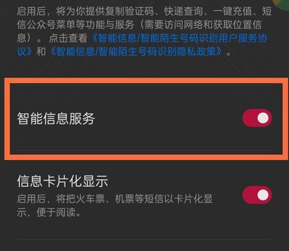 一加手机怎么打开热点资讯电脑热点打开了手机连不上怎么回事-第1张图片-太平洋在线下载