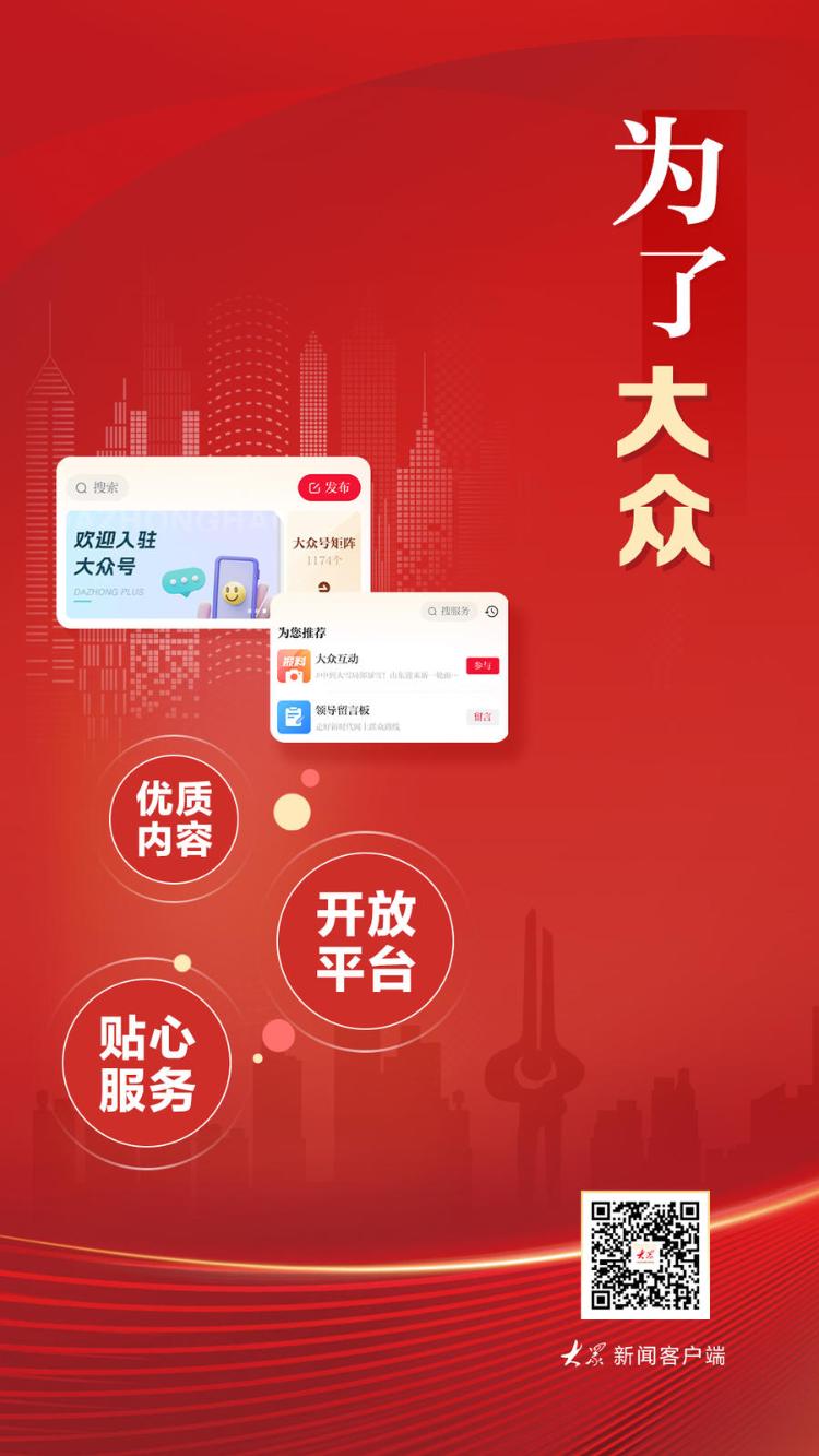 新闻客户端运营是做什么的聚合类新闻客户端是什么意思