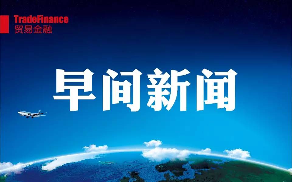 手机如何播报早间新闻小学生新闻播报ppt模板-第2张图片-太平洋在线下载