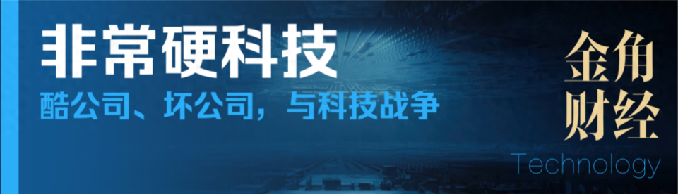 北京时间电脑客户端北京时间在线显示大屏数字显示-第2张图片-太平洋在线下载