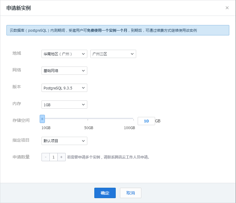 odoo手机客户端owhat网页版登录-第1张图片-太平洋在线下载