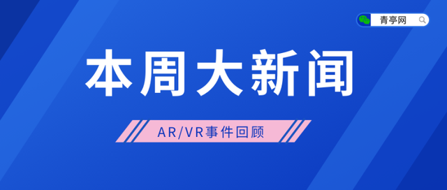 苹果曝光新闻苹果手机新闻最新消息新闻