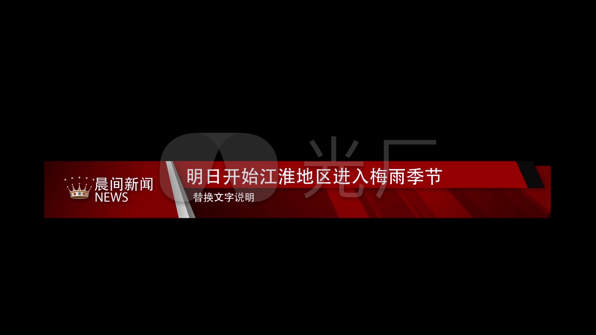 包含新闻在线字幕下载安装苹果的词条-第1张图片-太平洋在线下载