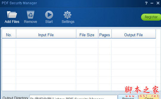 客户端安全管理工具安全管理信息系统登录入口-第2张图片-太平洋在线下载