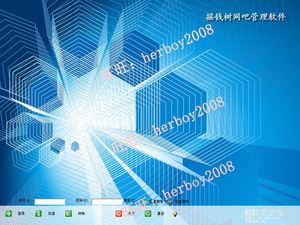 万象客户端win7官方正版win732位系统下载