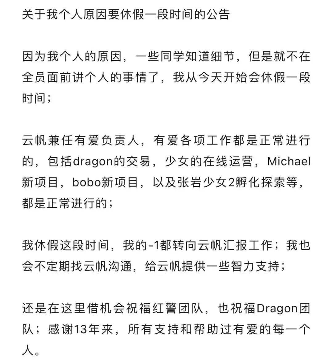 up投资卫士手机版最新请问怎样下载UP安全炒股卫士手机版谢了-第2张图片-太平洋在线下载