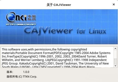 CAJviewer苹果版cajviewer官方下载-第2张图片-太平洋在线下载