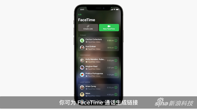 苹果facetime安卓版突然收到facetime视频电话-第2张图片-太平洋在线下载