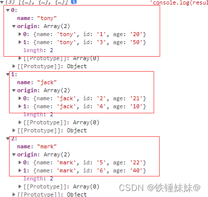 js客户端idjs函数自增id-第2张图片-太平洋在线下载