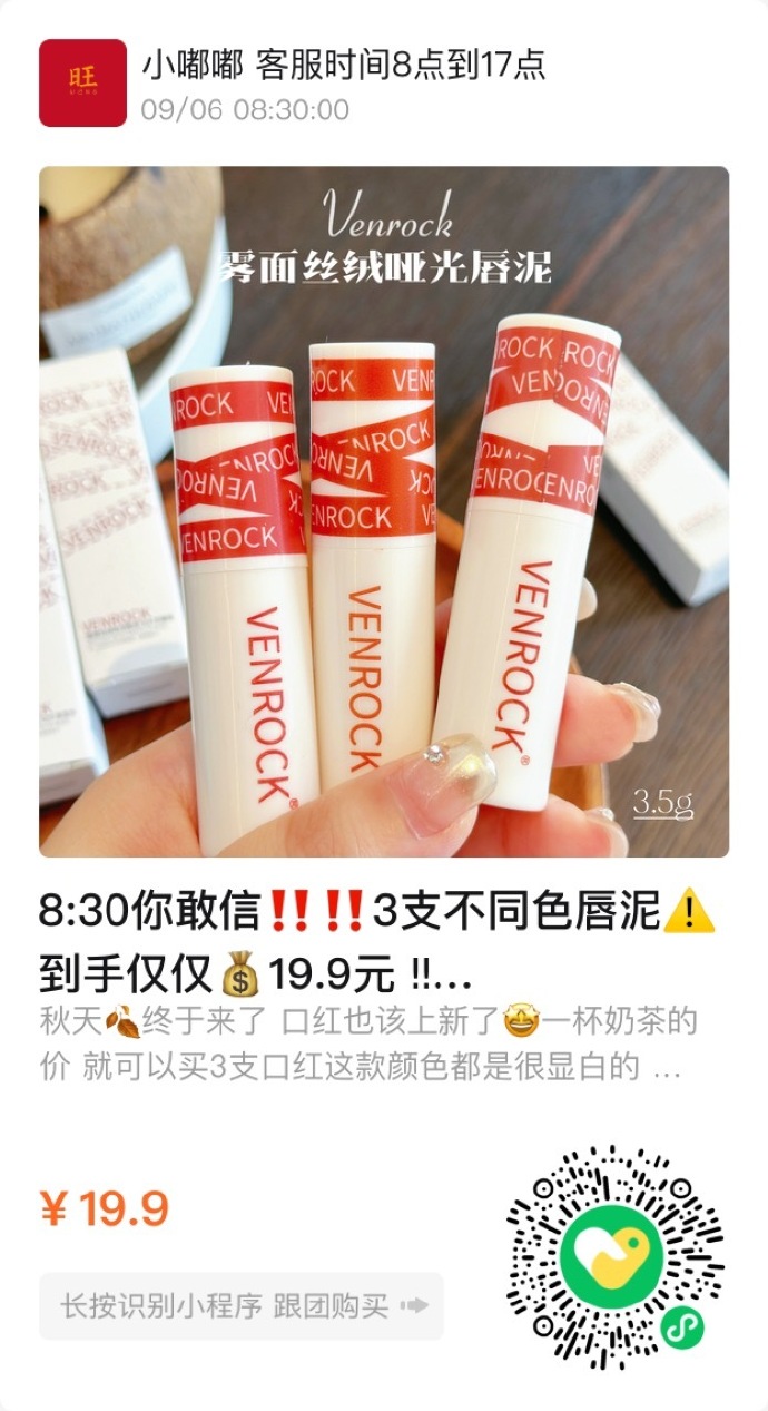 色缘阁论坛手机版金丝阁验证lfqm信息论坛-第2张图片-太平洋在线下载