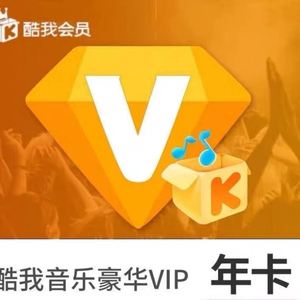 酷我vip版苹果pc酷我音乐豪华vip版-第1张图片-太平洋在线下载