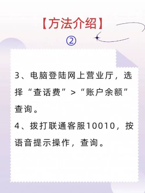 和查找手机客户端查找手机app下载-第1张图片-太平洋在线下载