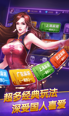 苹果版发条娱乐app发条音乐app下载ios-第2张图片-太平洋在线下载