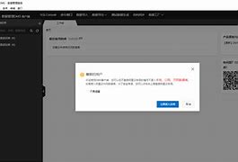 dcsm客户端登陆dcsworld中文官网