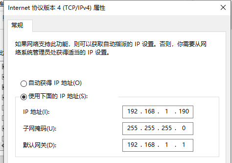 客户端服务端通信模式客户端和服务端在一个程序里-第2张图片-太平洋在线下载