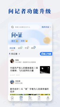 免费下歌客户端免费无损vip音乐下载软件-第2张图片-太平洋在线下载