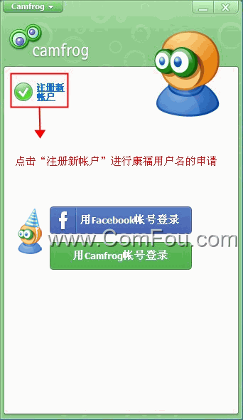 camfrog手机版安卓康福中国camfrog版本为什么上不去-第2张图片-太平洋在线下载