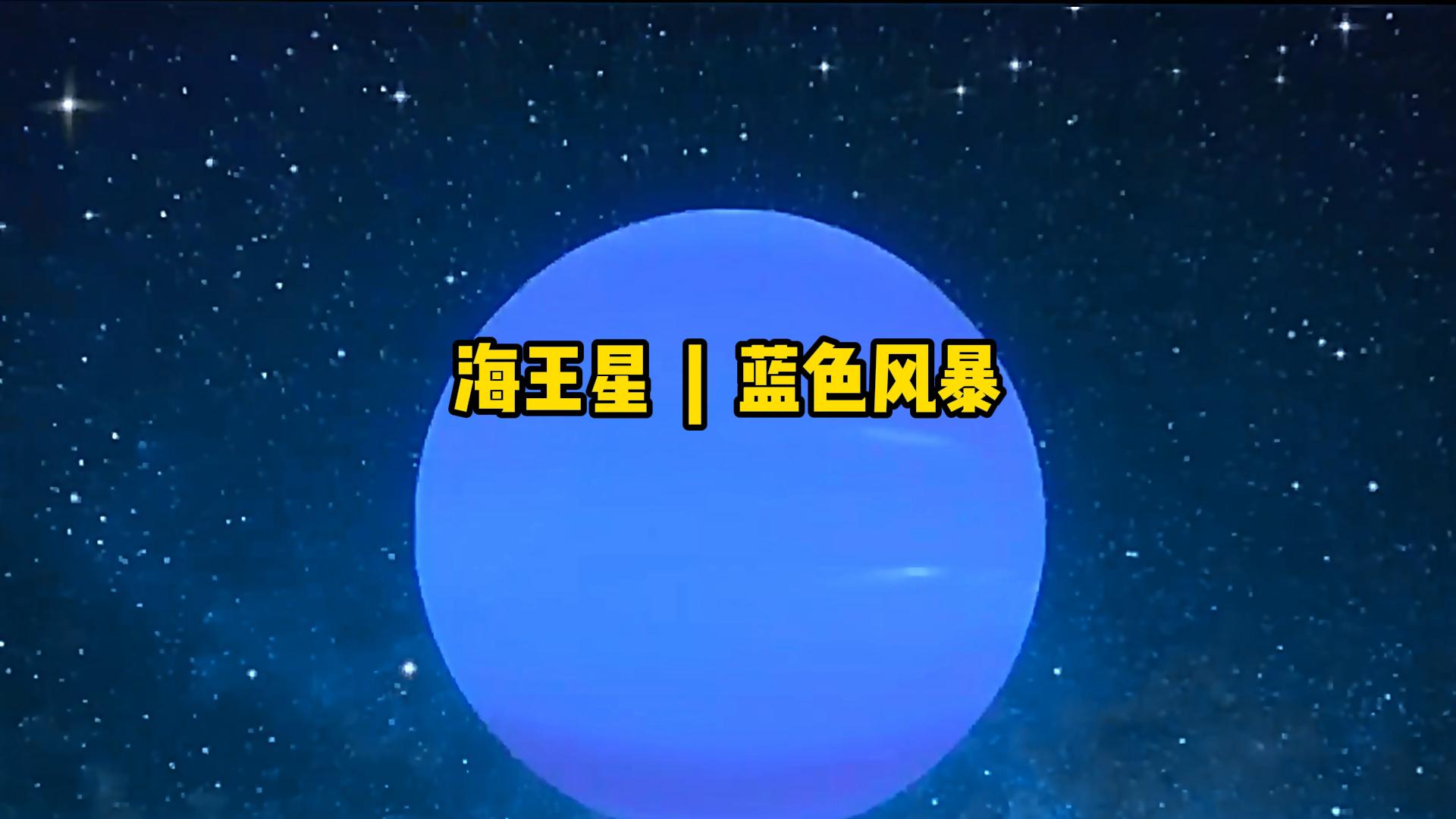 秘密星球安卓版垂钓星球安卓版汉化-第2张图片-太平洋在线下载
