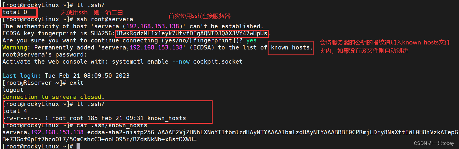 客户端怎么安装sshubantussh客户端安装