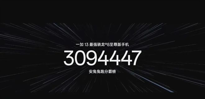 安兔兔安卓版apk安兔兔评测最新版下载