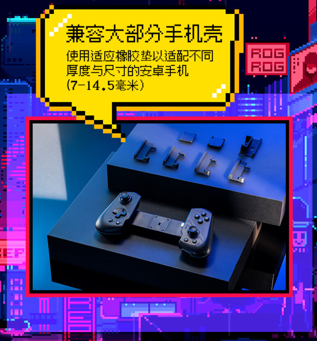 安卓版rgb游戏安卓能玩的3a大作-第2张图片-太平洋在线下载