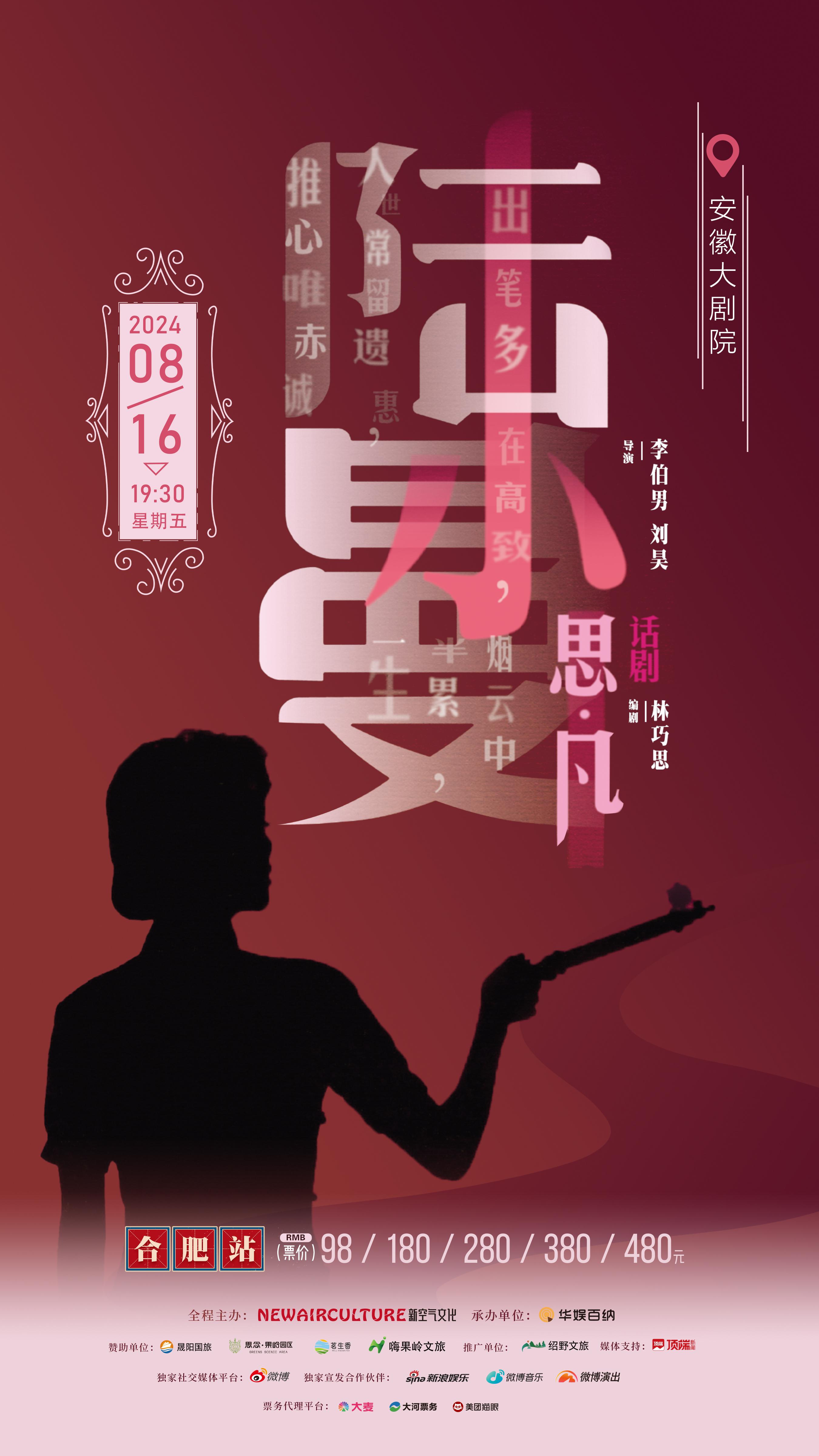 苹果版BR更改语言苹果15怎么把语言改回中文-第2张图片-太平洋在线下载